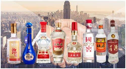 镇江市回收名酒